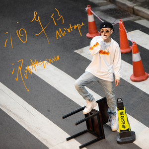 日本三人交XXX69视频
