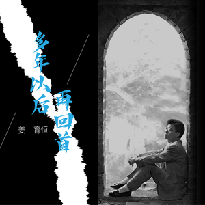 日本三人交XXX69视频
