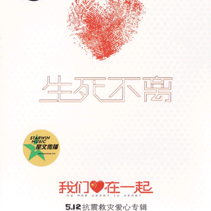 日本三人交XXX69视频
