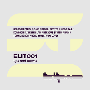 日本三人交XXX69视频
