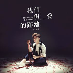 日本三人交XXX69视频
