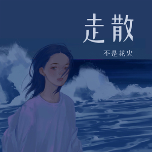 日本三人交XXX69视频
