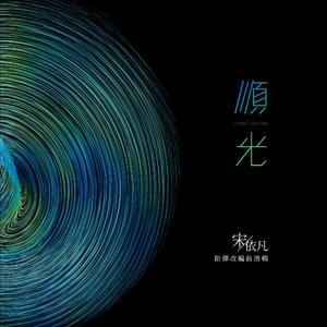 日本三人交XXX69视频
